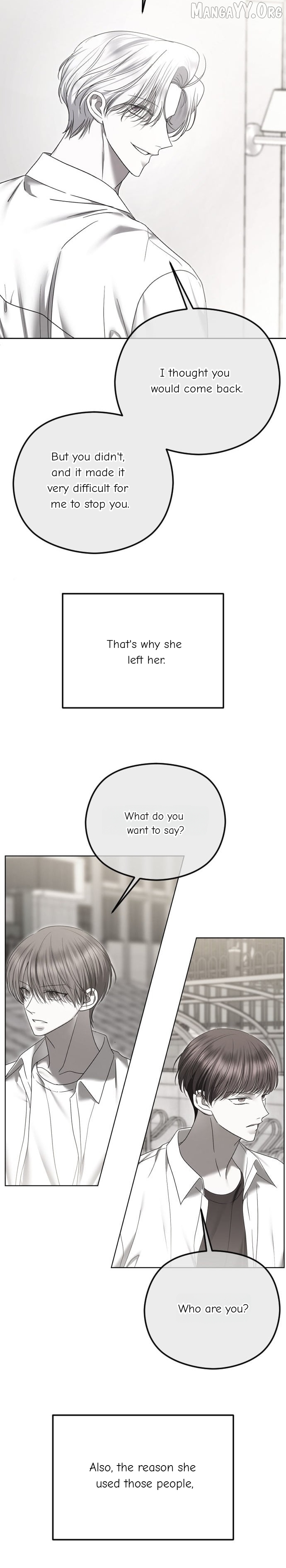 The Ending, I Want to Change it Chapter 98 - page 23